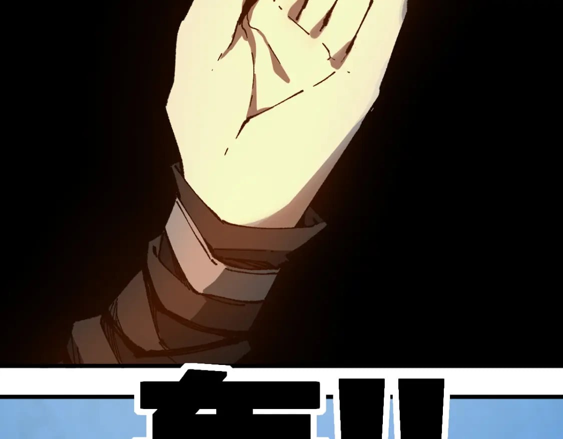 第219话 楚风vs四大名107