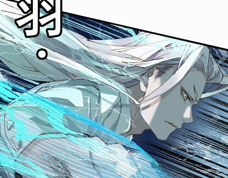 第34话 银翅天神VS金刚6