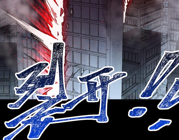 第120话 醉翁之意不在酒33