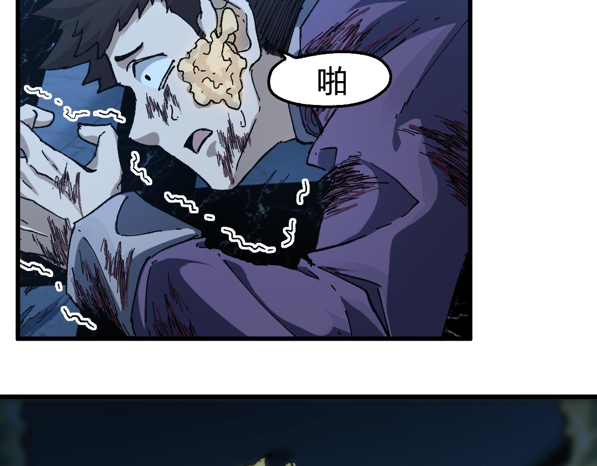第195话 收货！27