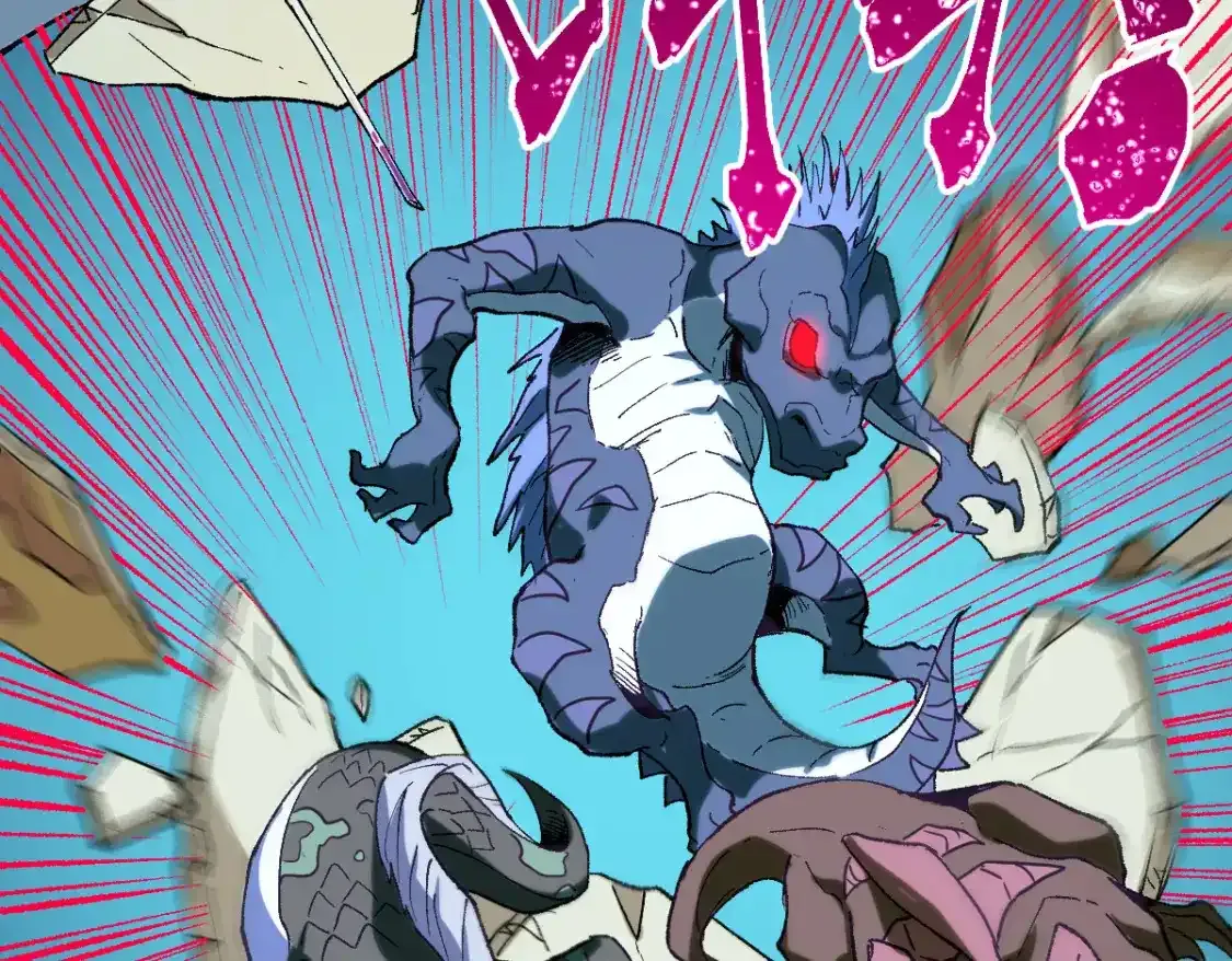 第256话 BOSS登场！89