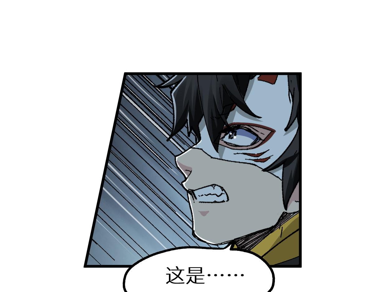第149话 终极武器115