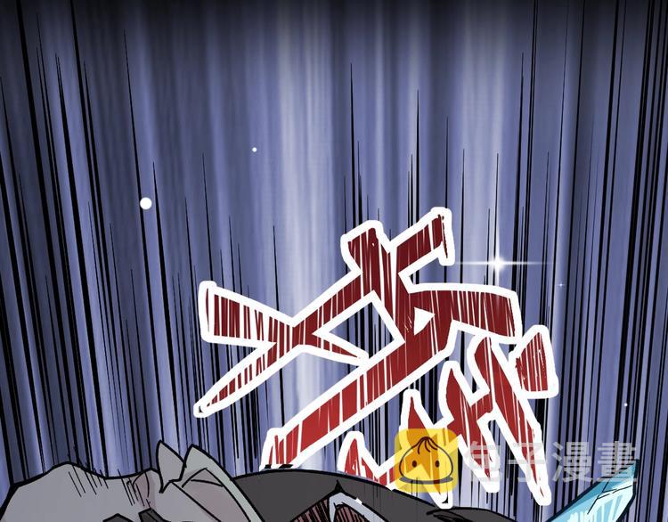 第62话 无计可施？73