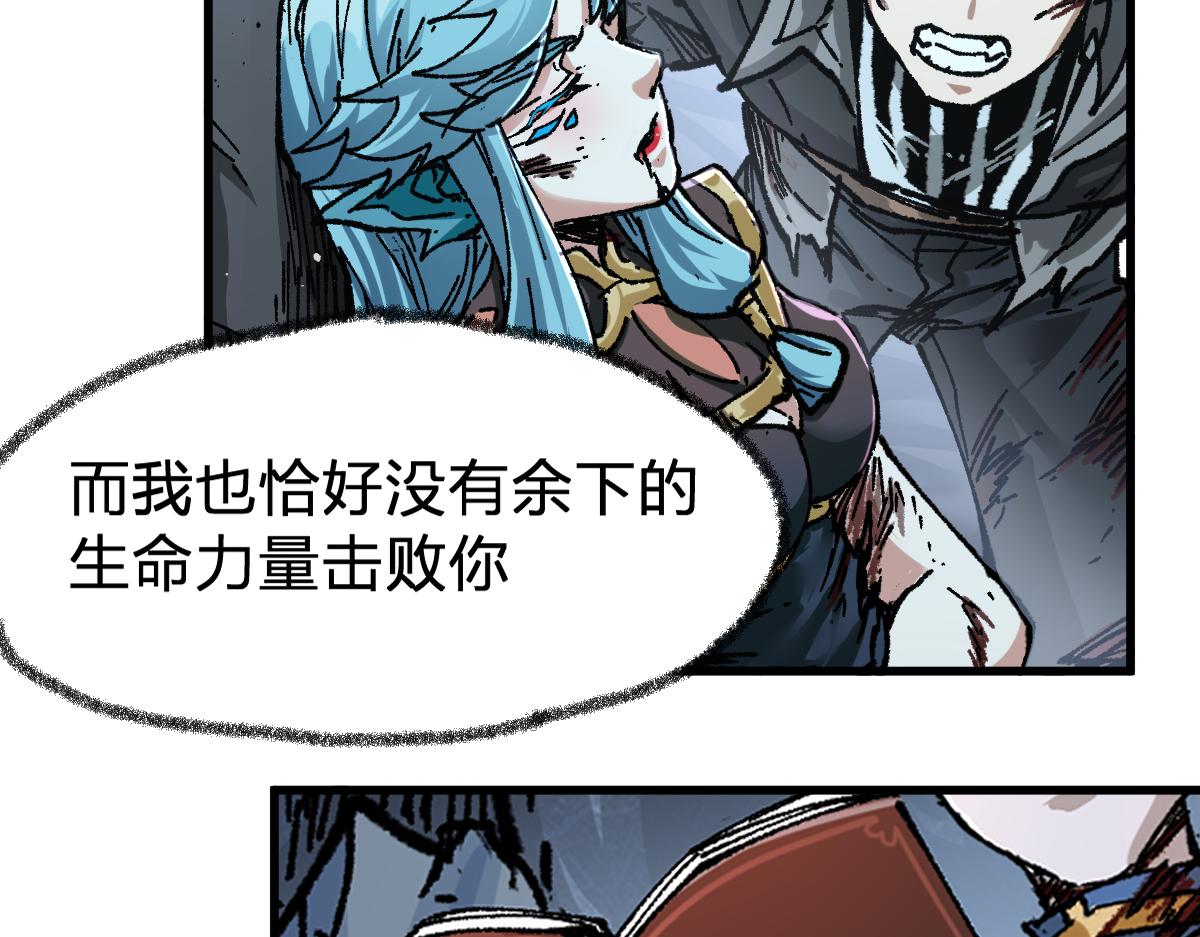 第188话 冲击波！！发射？！60