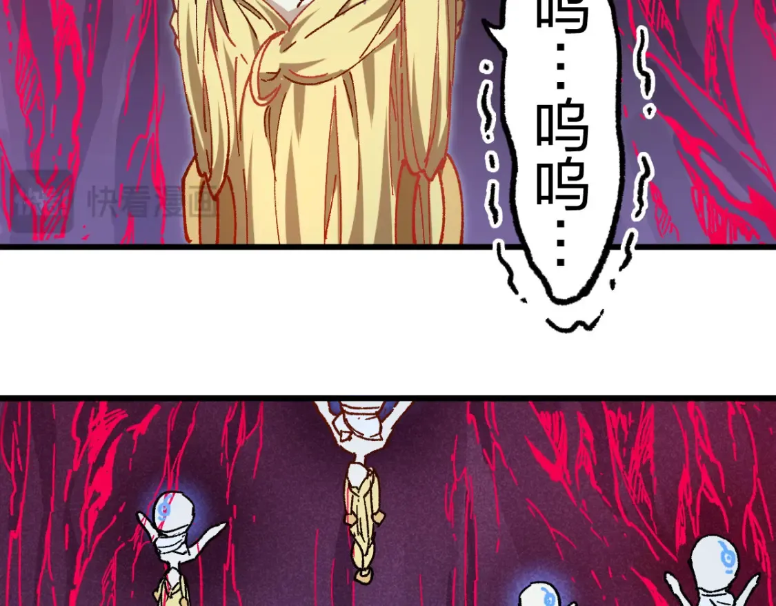 第261话 元首，你这是超生39
