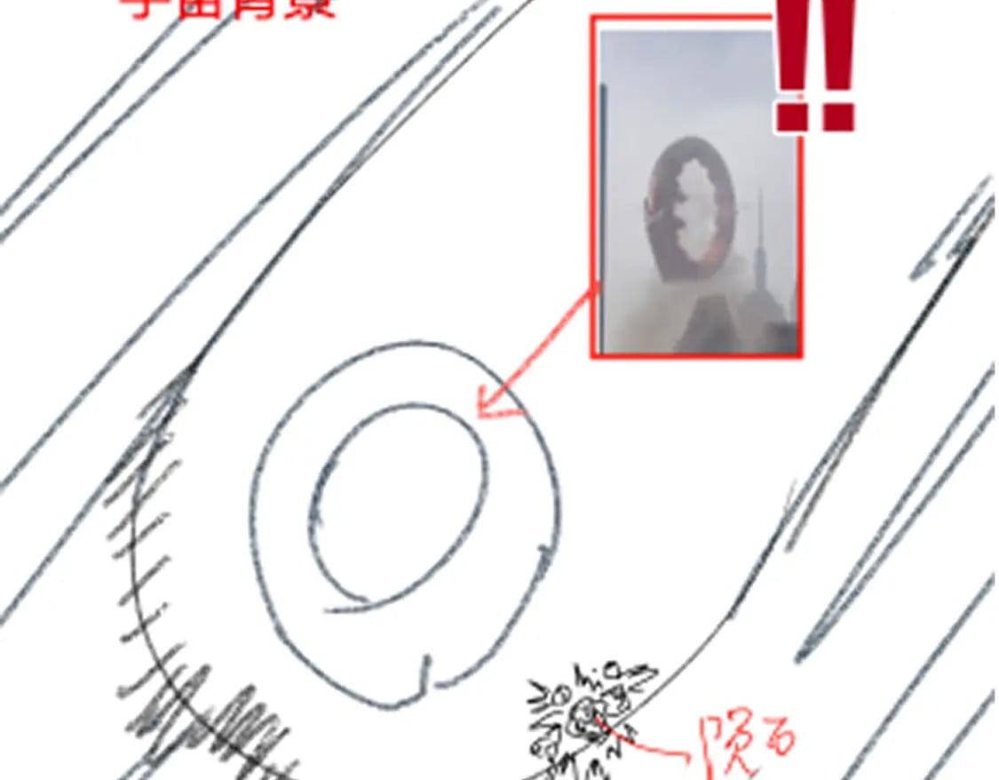 第236话 小磨盘！128