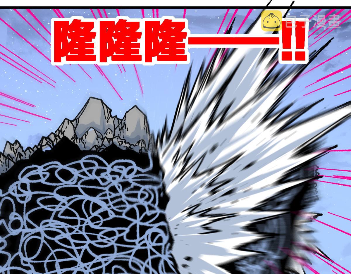 第190话 域外生物！？40
