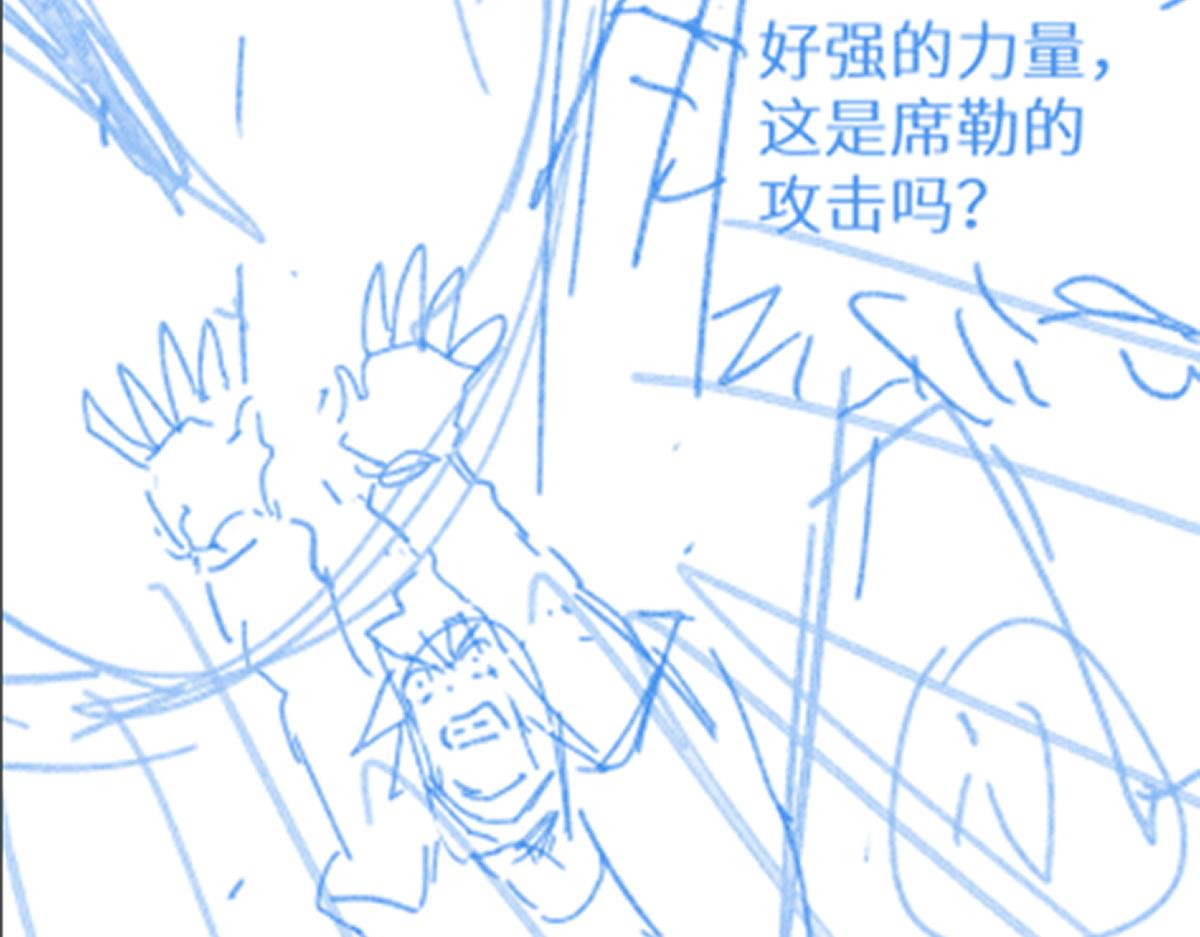 第147话 不死凤王203