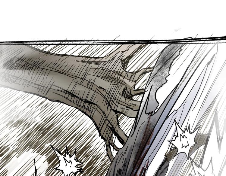 第70话 瞩目的激战76