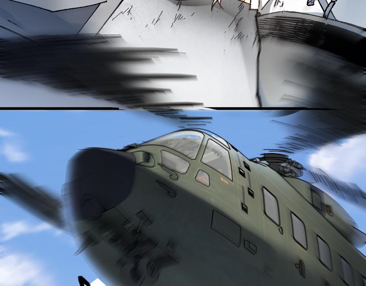 第104话 爆炸106