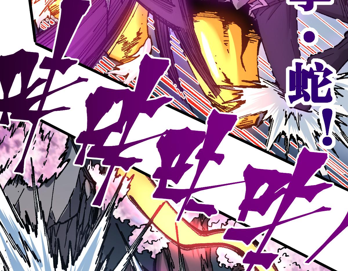 第161话 楚神！130