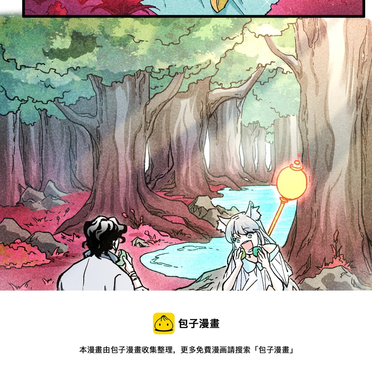 第163话 漫天核弹璀璨！8