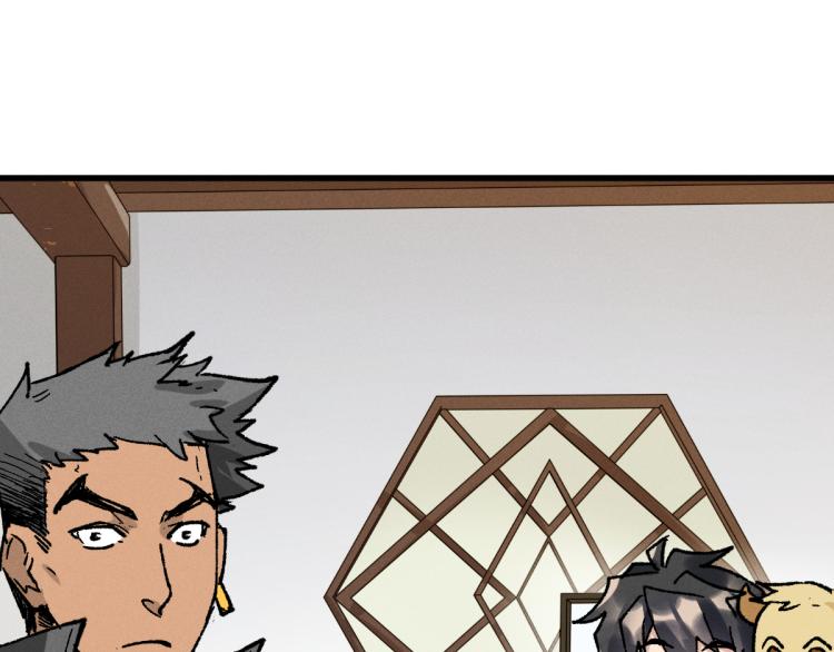 第140话 潜入西方12