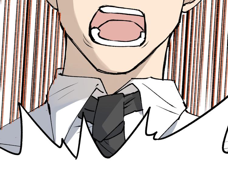 第72话 红烧苍狼王？？？150