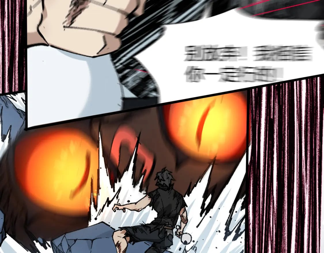 第213话 苏醒5