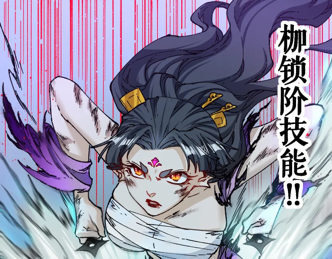 第222话 食我炸弹啦！73