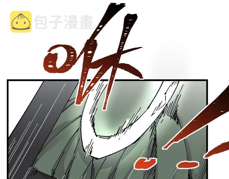 第85话 兽王“鸿门宴”59