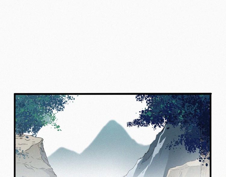 第31话 最强火焰？32