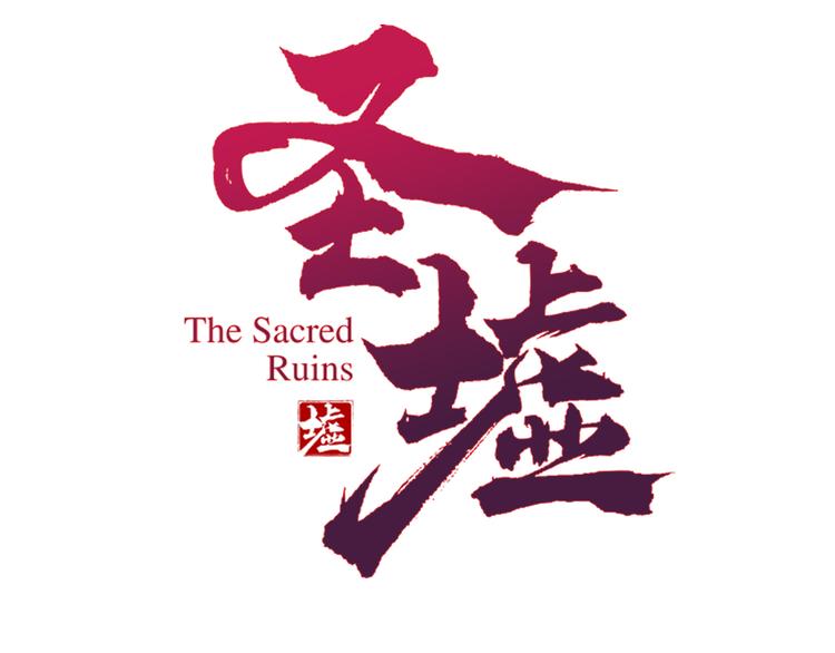 第119话 反败为胜8