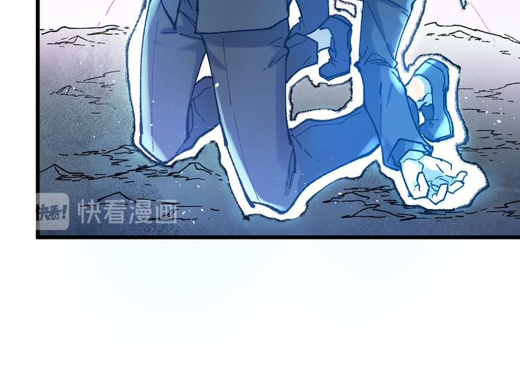 第128话 楚风登场68