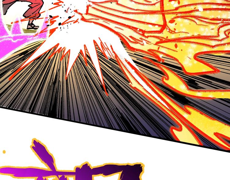 第39话 色诱？89