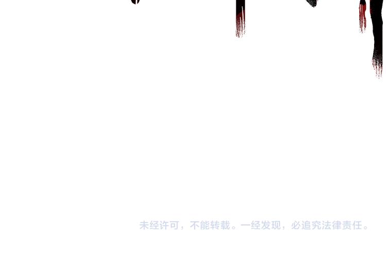 第75话 冤家碰面？？！205