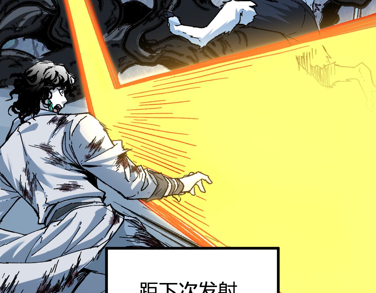 第187话 攻打奥林匹斯山！63