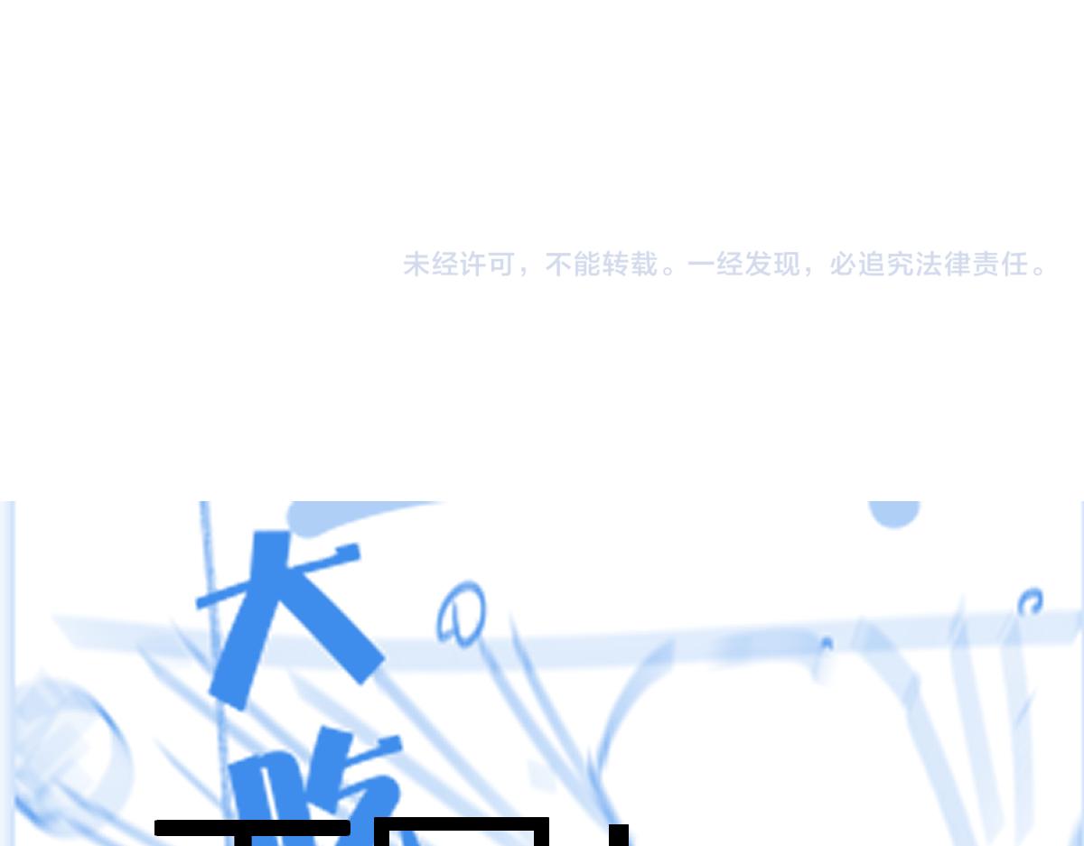 第179话 屠龙者173