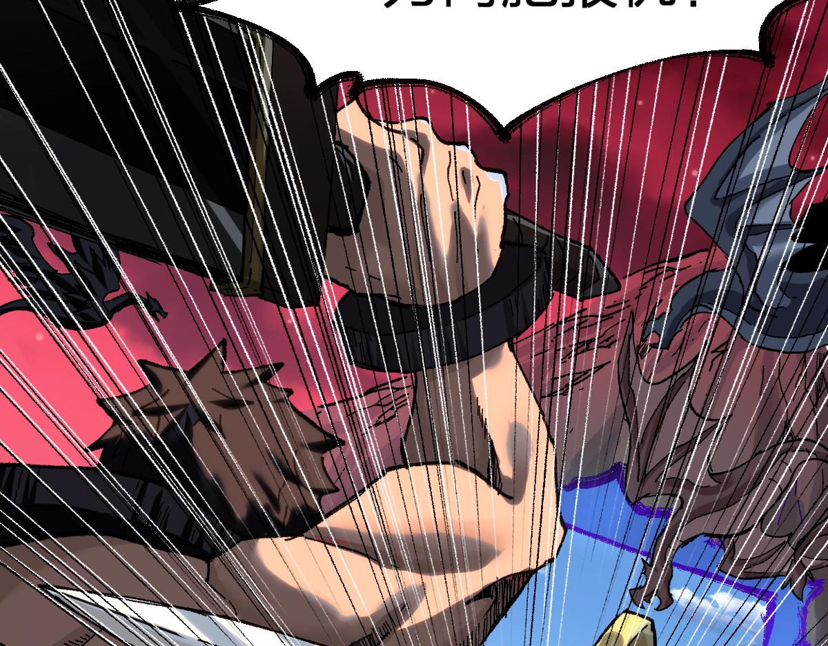第170话 突破51