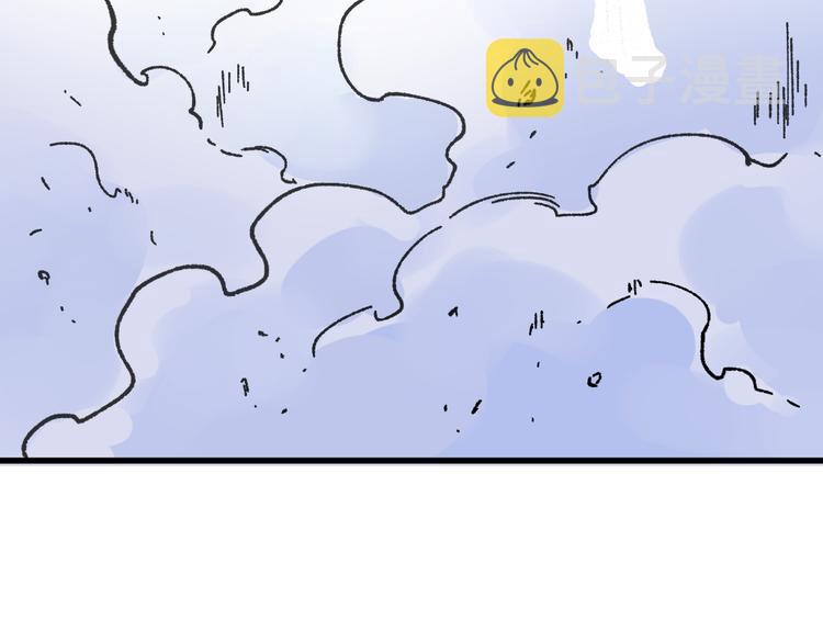 第98话 猩猩王发难昆仑山154