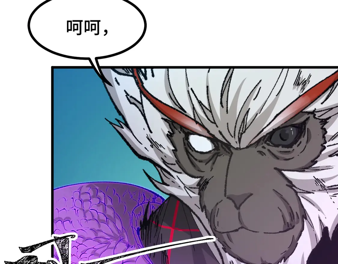 第267话 空投129