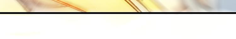 第98话 猩猩王发难昆仑山80