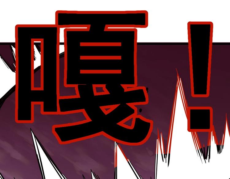 第43话 极限39