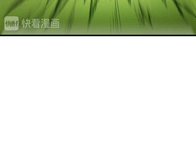 第125话 西方龙王来袭104