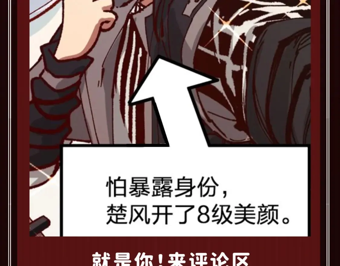 第18期 整活企划：鉴定一下网络热门生物视频18