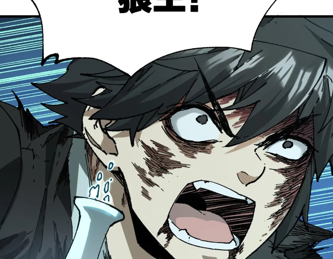 第212话 逃出生天？！8