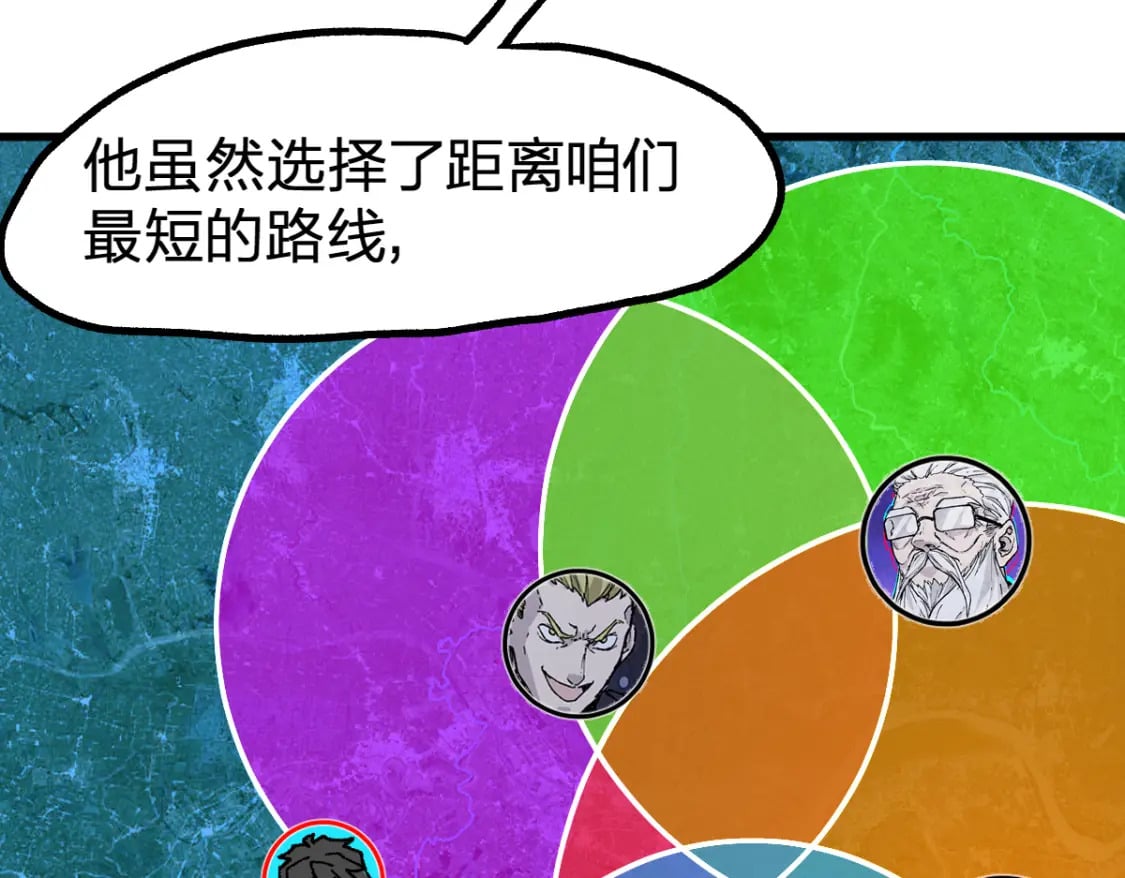 第216话 杀穿西线！110