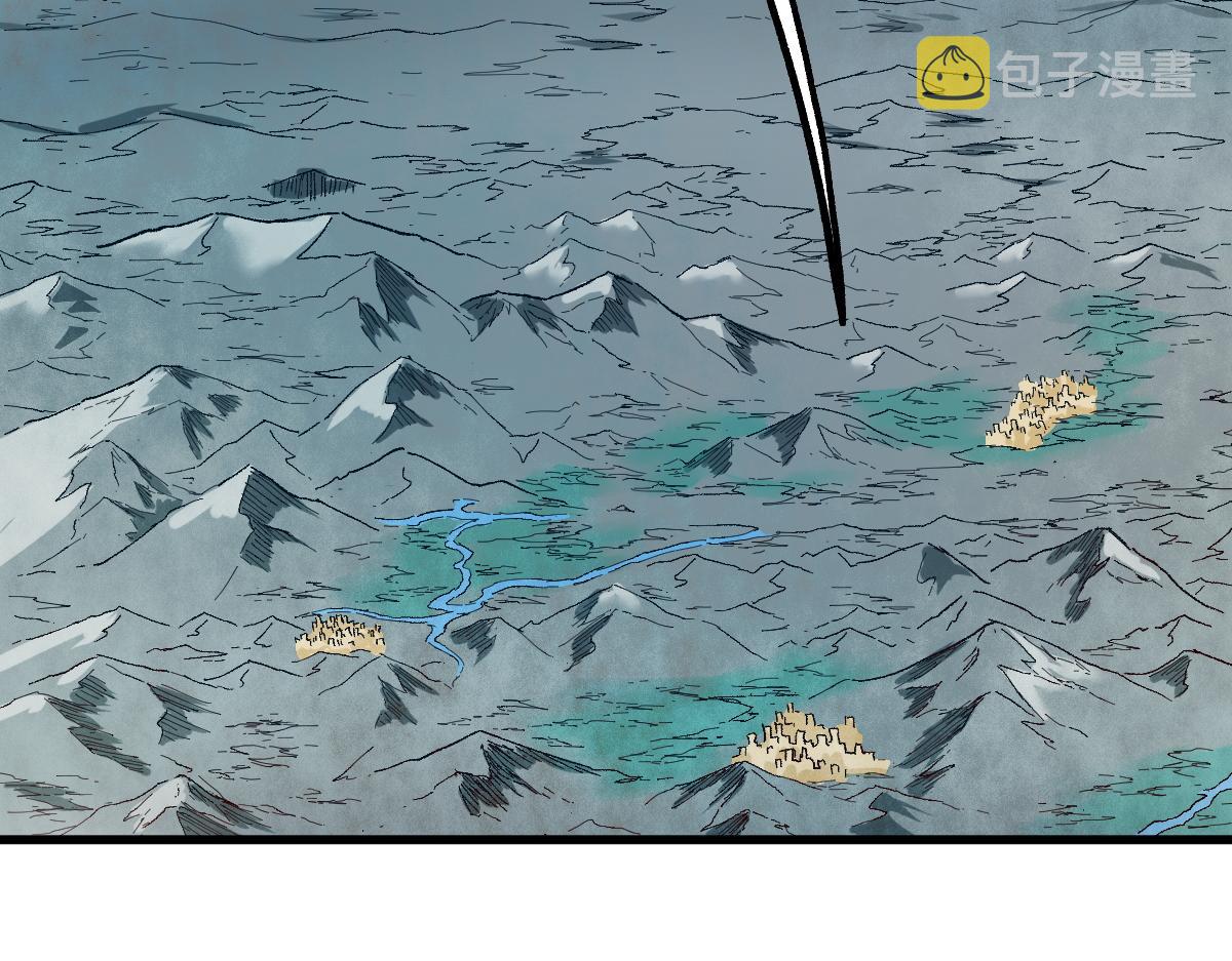 第147话 不死凤王175