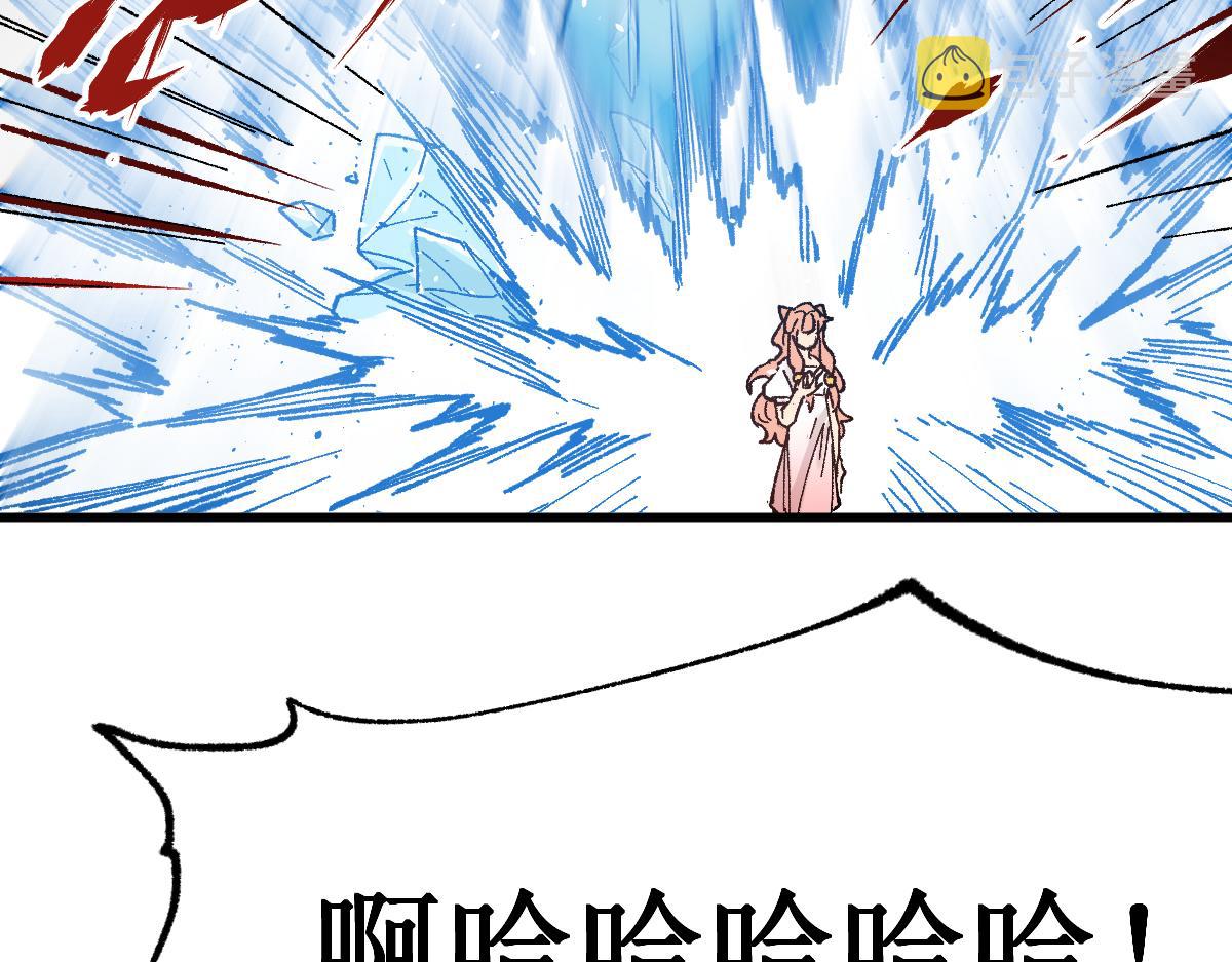 第145话 圣子！115