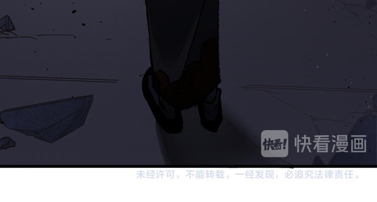 第124话 昨日温馨197