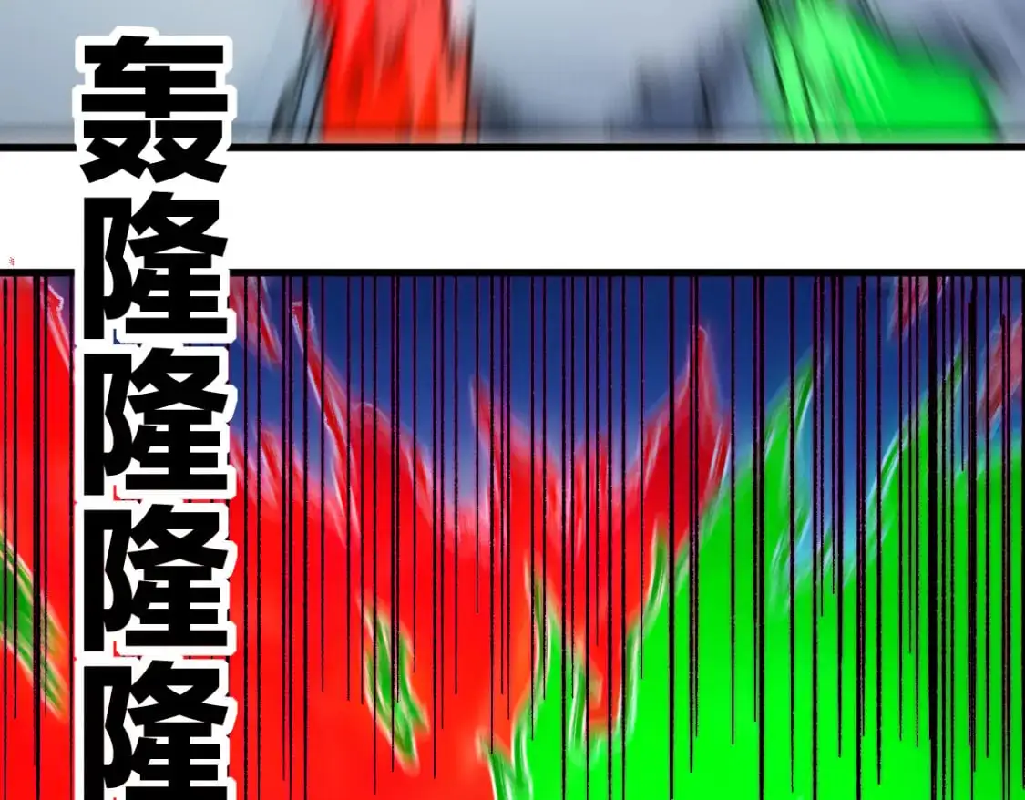 第246话 新的修行？！17