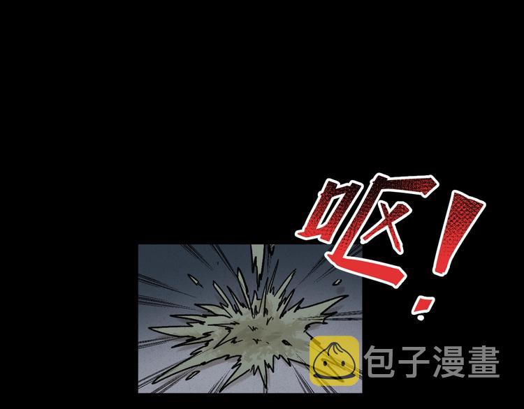 第60话 苍狼王出动142