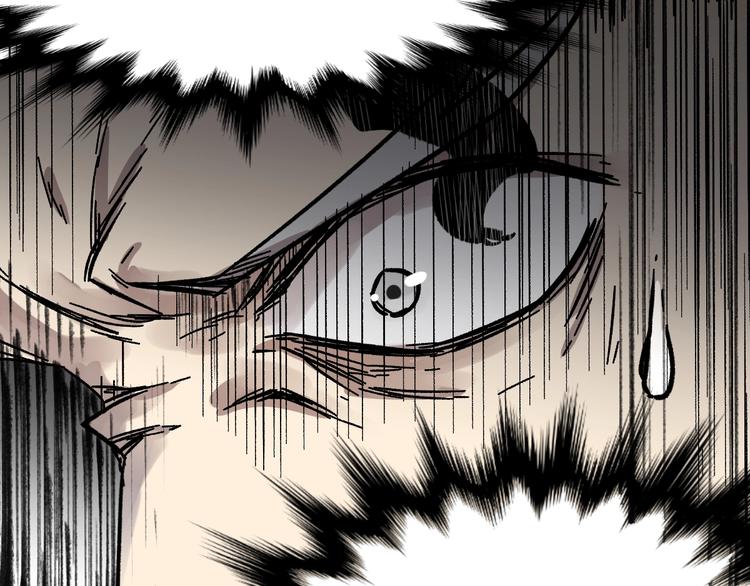 第65话 正面对抗！167