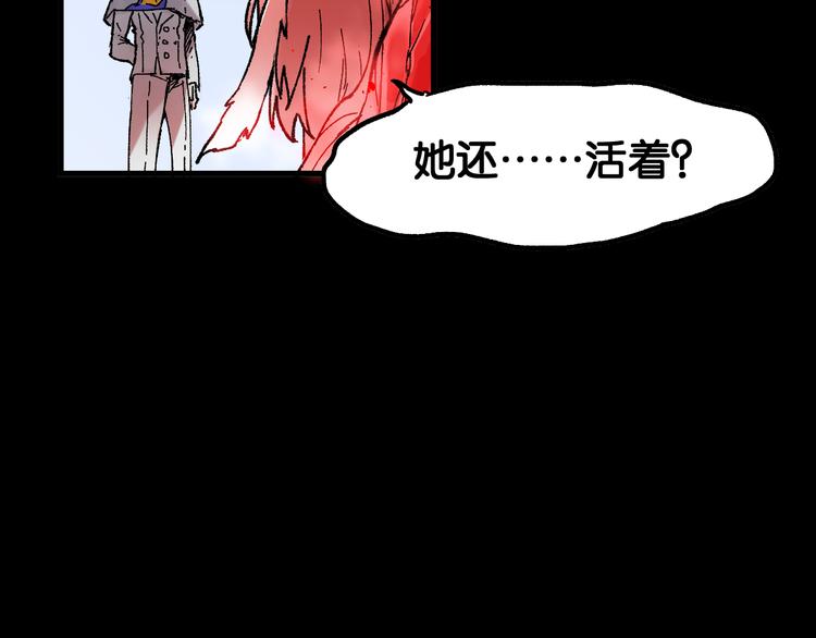 第107话 大乱58