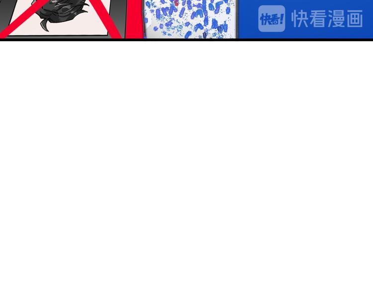 第101话 舆论面前98