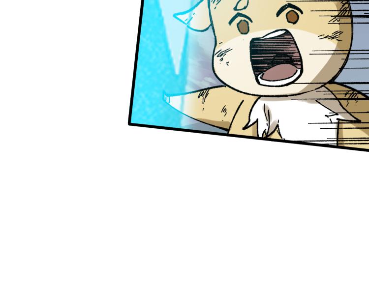第134话 最后的墓场！116