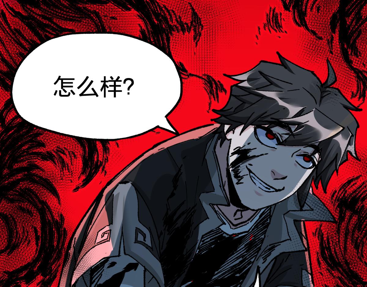 第162话 威震奥林匹斯99