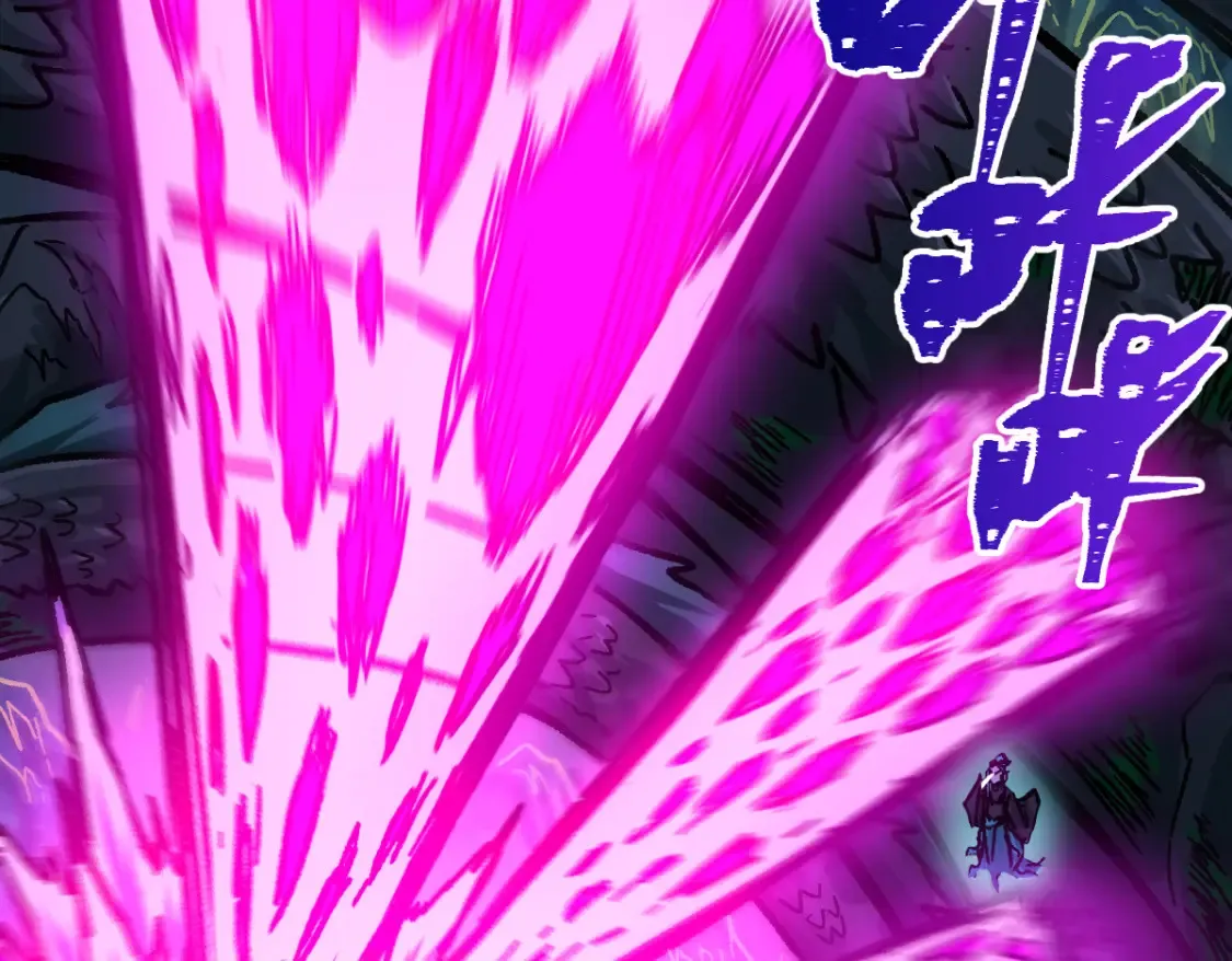 第200话 猎杀黑滕！！130
