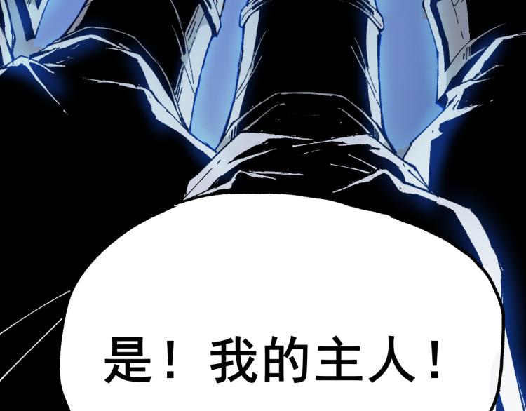第136话 遗憾185