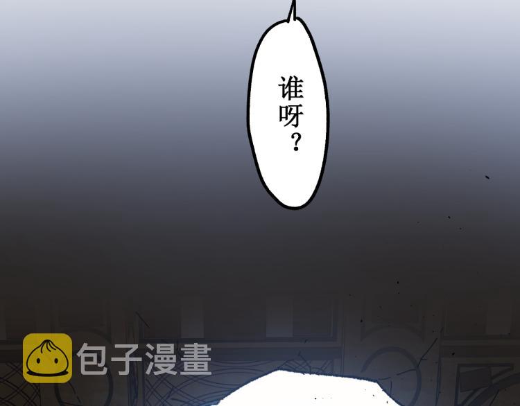 第141话 暴揍129